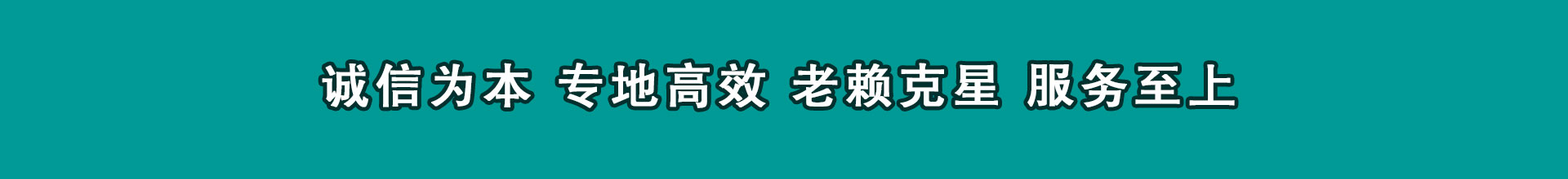 姜堰催款公司