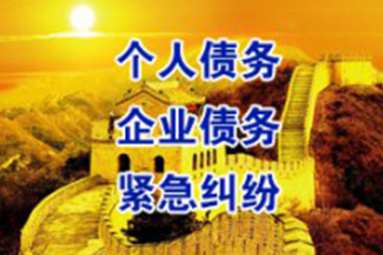 他人归还的款项疑似黑钱，该如何应对？
