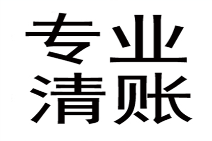 信用卡逾期未还，会影响储蓄卡资金安全吗？